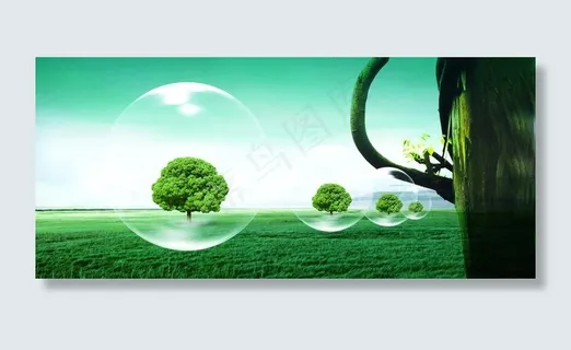 创意房产海报素材图片