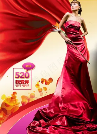 穿着红礼服的美女海报psd素材