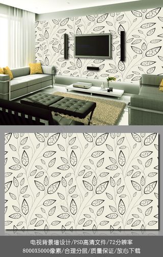 欧美风格电视背景墙设计模板