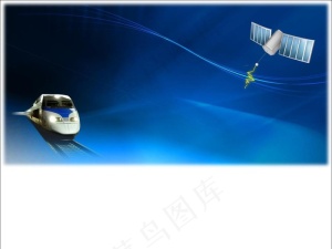 高铁动力科技PPT模板预览图