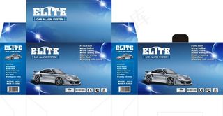 汽车包装盒图片