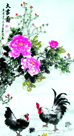 大吉图图片