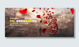 宝贝展示淘宝素材