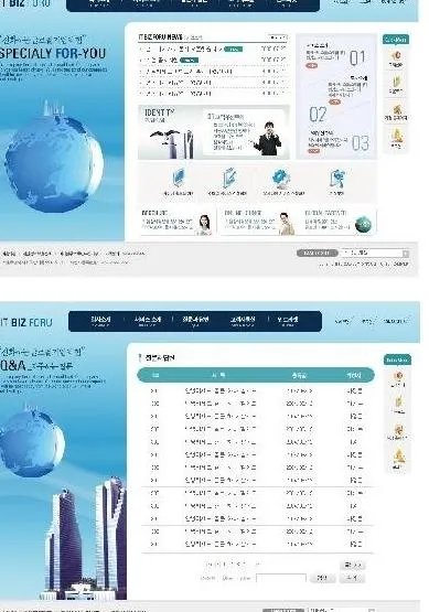 房地产图片