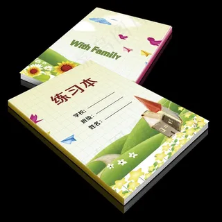 练习本封面两套