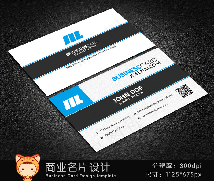 蓝色现代时尚创意商务名片psd模版下载