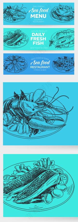 蓝色海鲜海报螃蟹海虾美味海鲜矢量素...