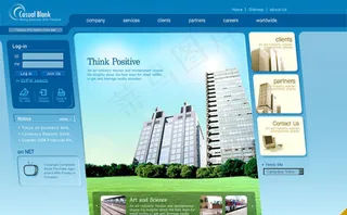 楼房商务网页素材