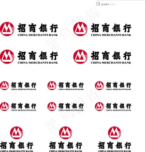 招商银行vi