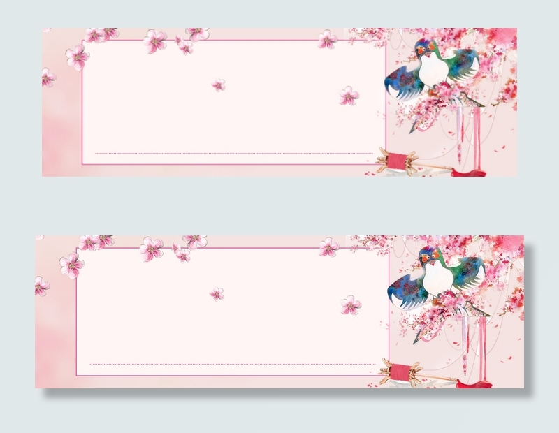 淘宝唯美中国风促销海报背景素材