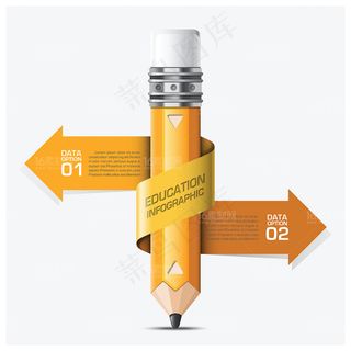 创意铅笔商务信息图表矢量素材