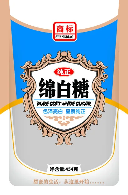 白糖psd模版下载