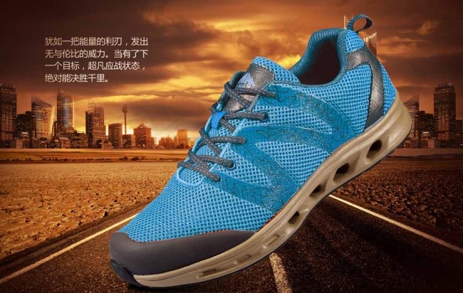 运动鞋海报图片