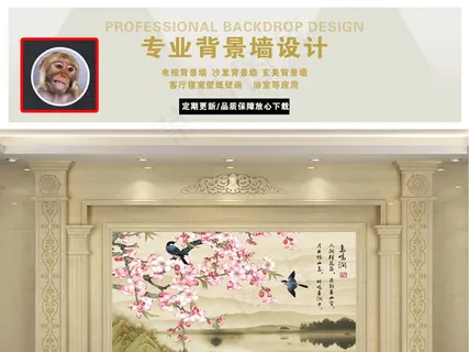 鸟鸣涧桃花水墨山水放牛图