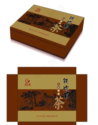 铁观音茶叶盒图片