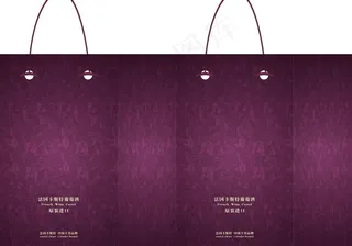 手提袋包装图片