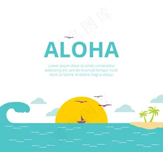 可爱扁平卡通沙滩船只夕阳背景
