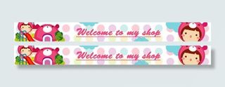 卡通可爱店招图片