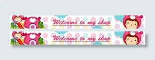 卡通可爱店招图片