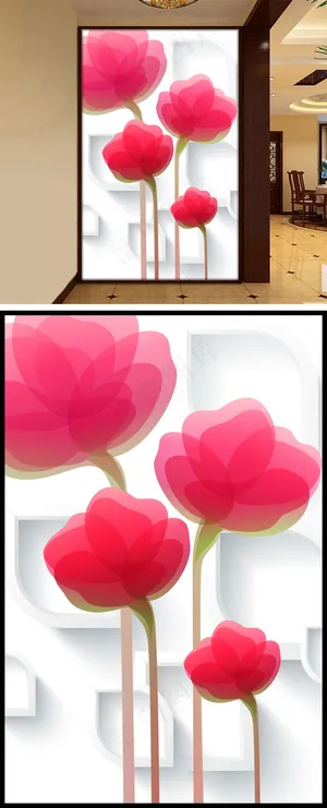 3D立体花朵玄关过道背景墙装饰画