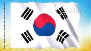 动态前景旗帜飘扬155 韩国国旗
