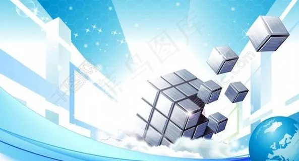 蓝色科技 画册封面图片