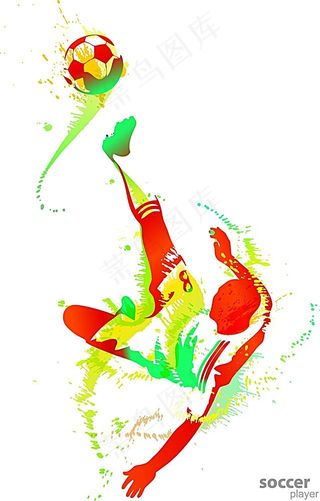 踢足球的运动员