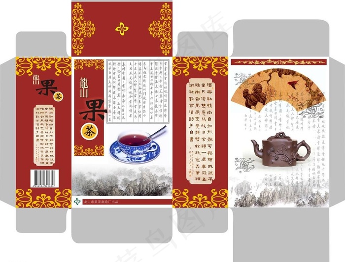 龙山果茶平面包装设计图片cdr矢量模版下载