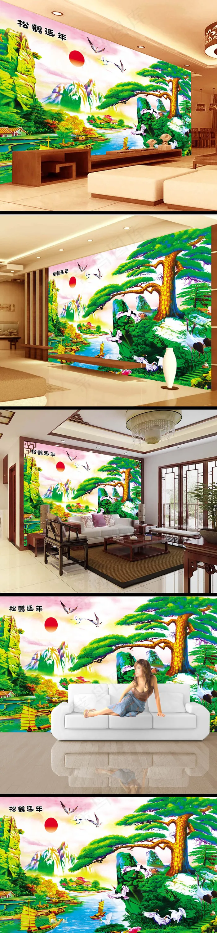 中国风迎客松山水画壁画(9071X5669(DPI:72))psd模版下载