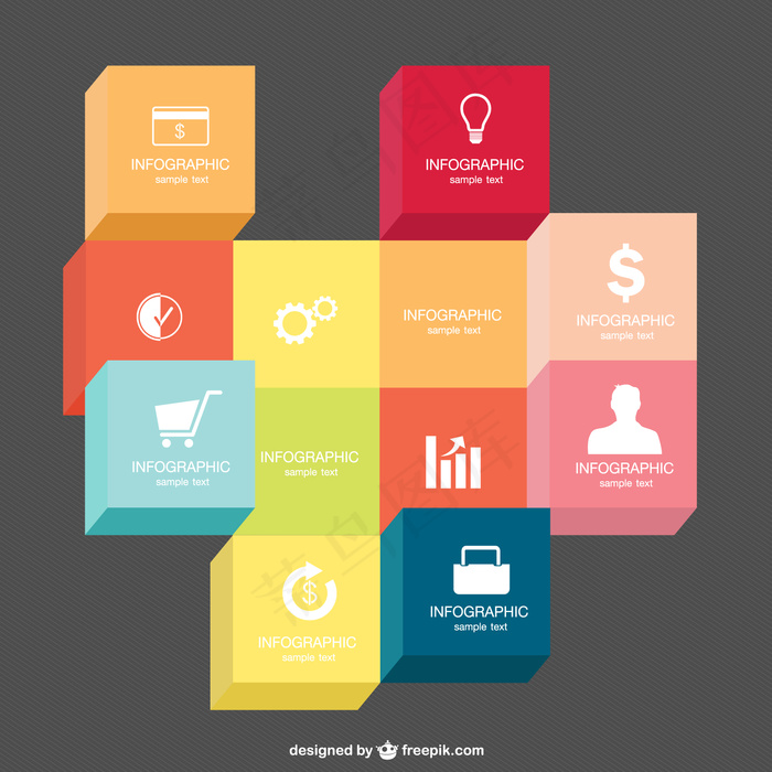 立方体三维图表矢量