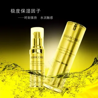 保湿水润化妆品宣传设计海报