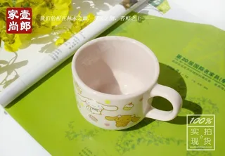 网桂狗小杯子图片