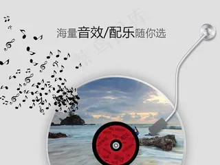 钢琴和旋律带来的灵感与启示的素材音...