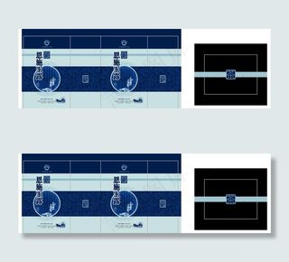 铁罐通用茶包装图片