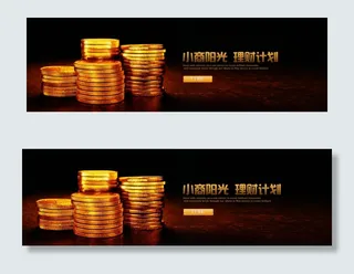 互联网金融财经投资banner