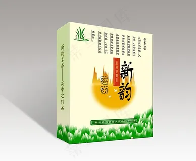 茶叶包装（展开图）图片