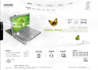 IT产品发布信息网页模板