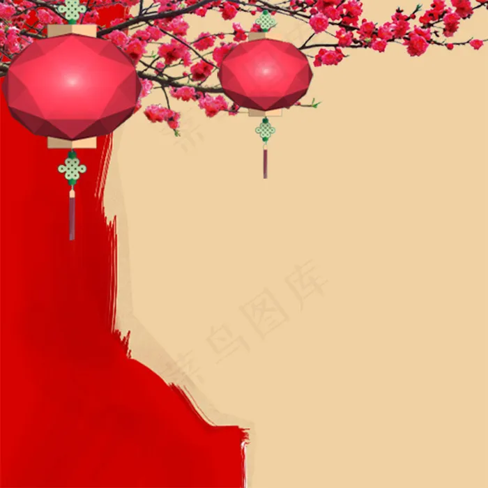 新春背景psd模版下载