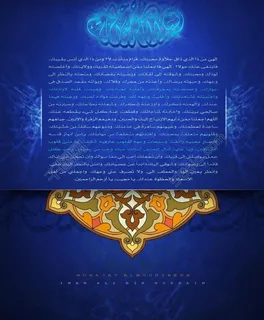 企业广告背景展板图片