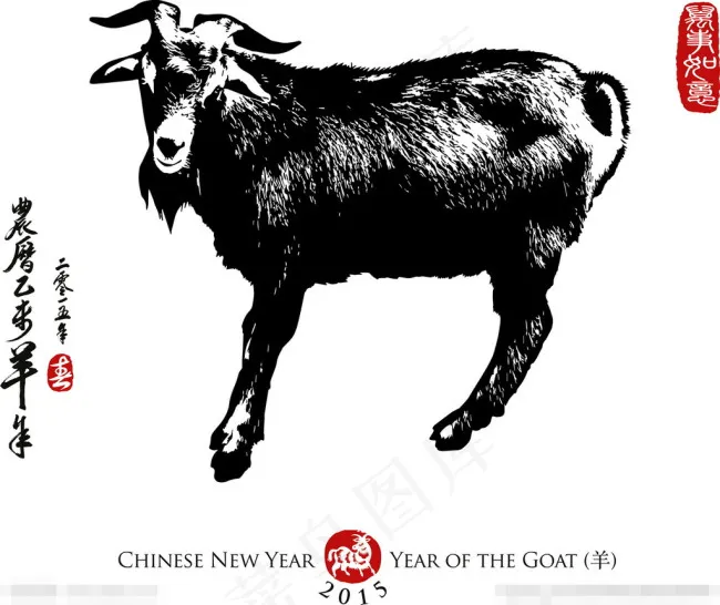 2015羊年素材eps,ai矢量模版下载