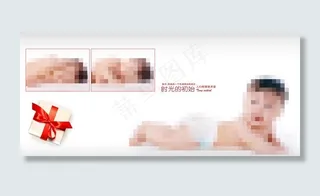 儿童摄影模板图片