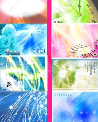 影楼婚礼模板图片