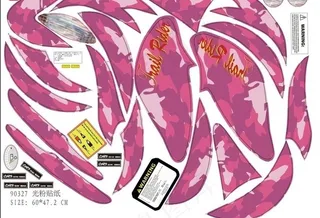 贴花 贴纸 车身贴纸图片