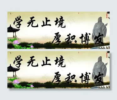 古典风格真板图片