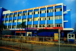 城市楼景 彩色商务楼图片