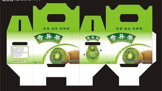 水果包装箱设计图片