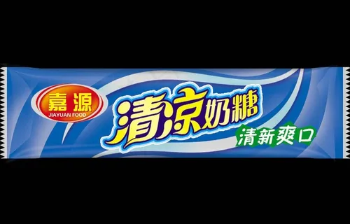 清凉奶糖图片