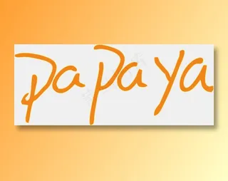 橙色手写风行草免抠硬笔字体木瓜papaya免抠元素