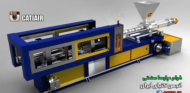 塑料注射成型机