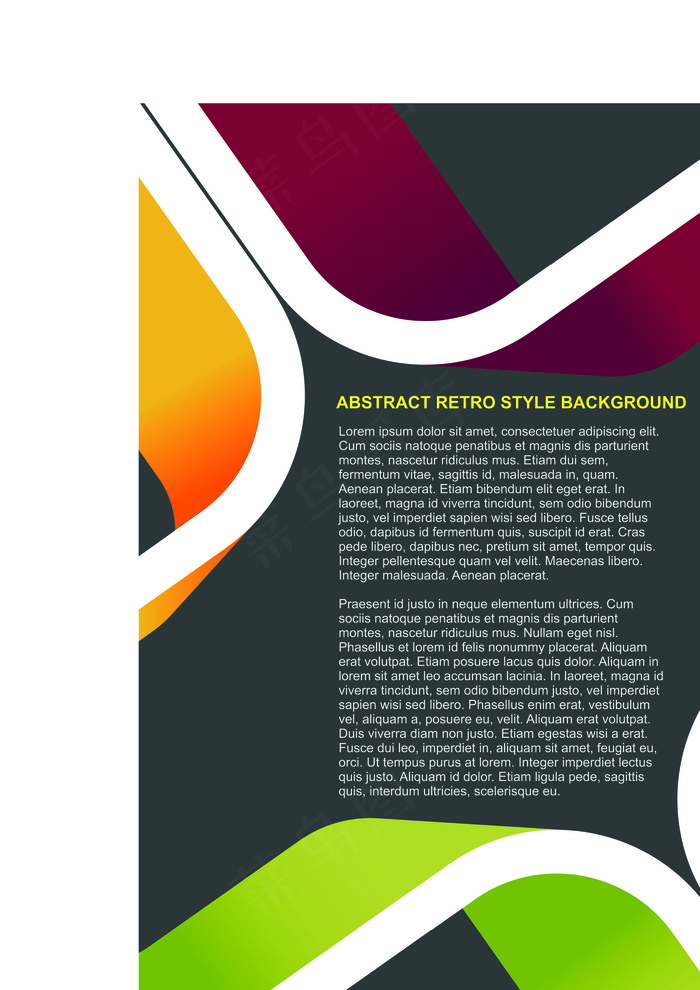 时尚酷炫商务背景矢量素材